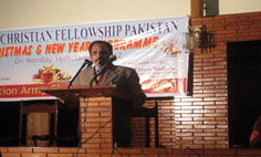 NCFP Management 