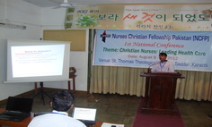 NCFP Management 